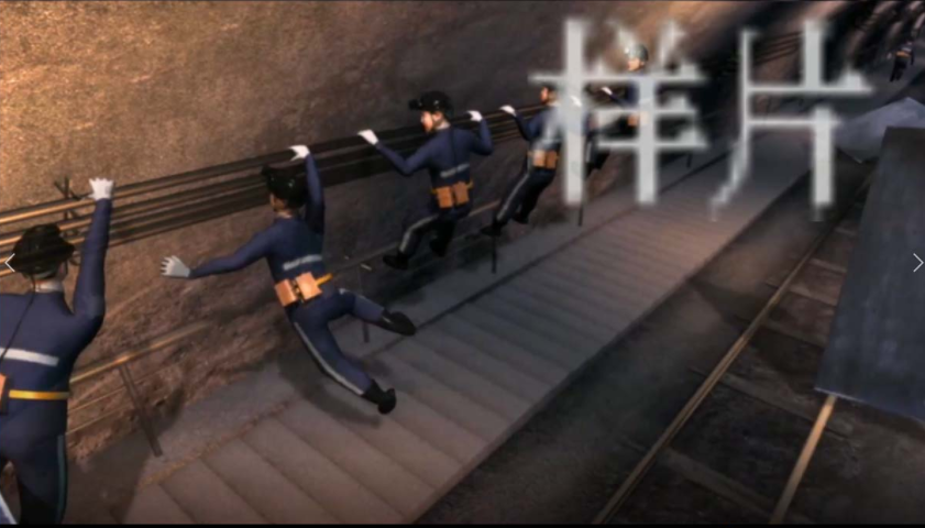 虛擬仿真教學(xué)軟件可以為安全培訓(xùn)帶來哪些便利？
